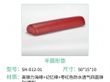 為何要使用海綿手術體位墊呢？